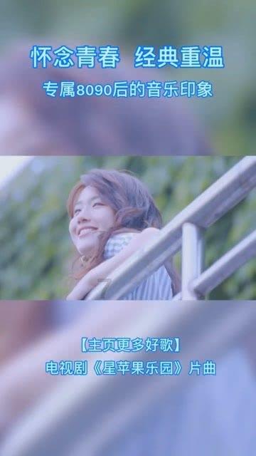 救援小孔雀